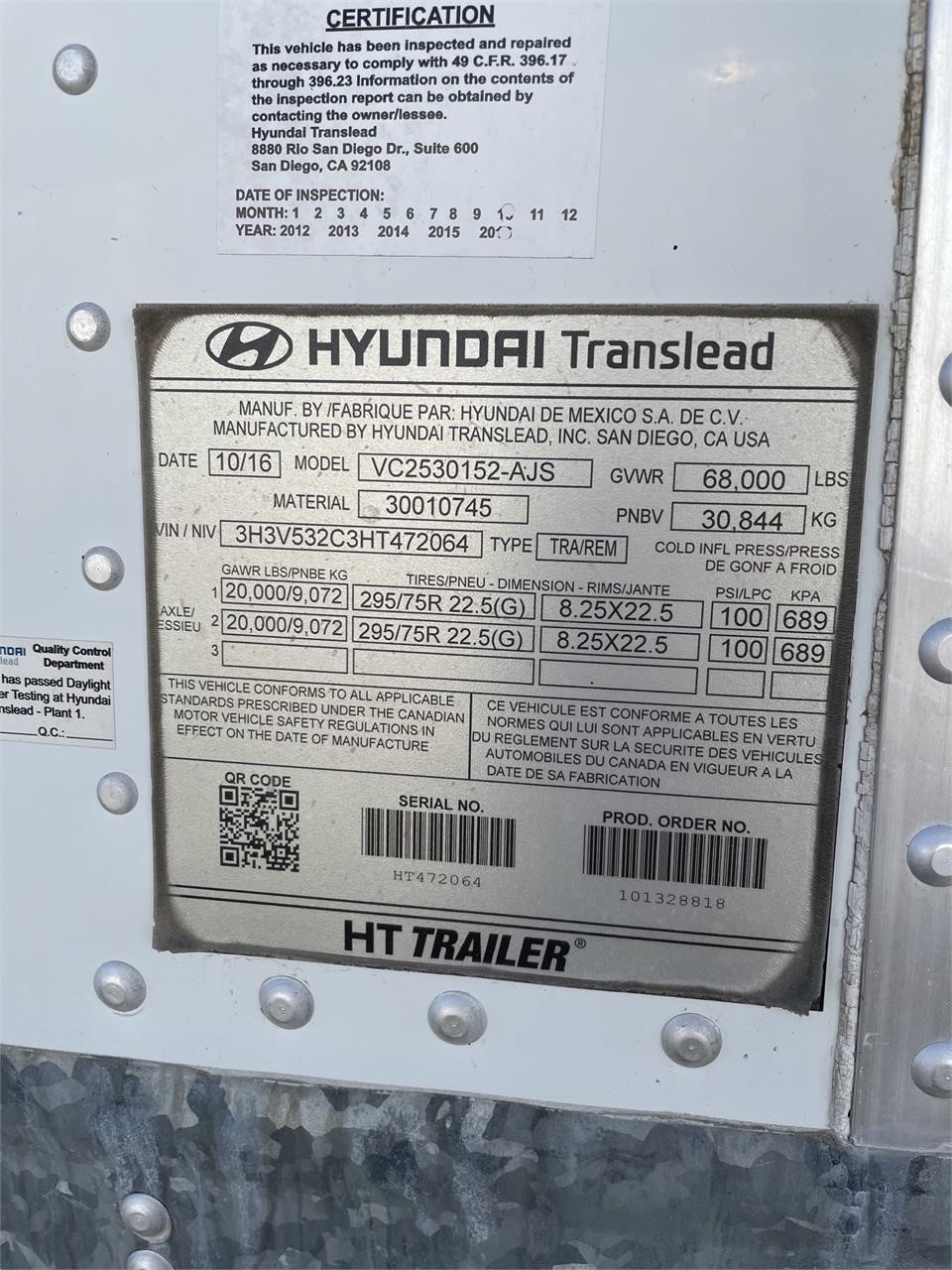 2017 HYUNDAI DRY VAN 7290605094